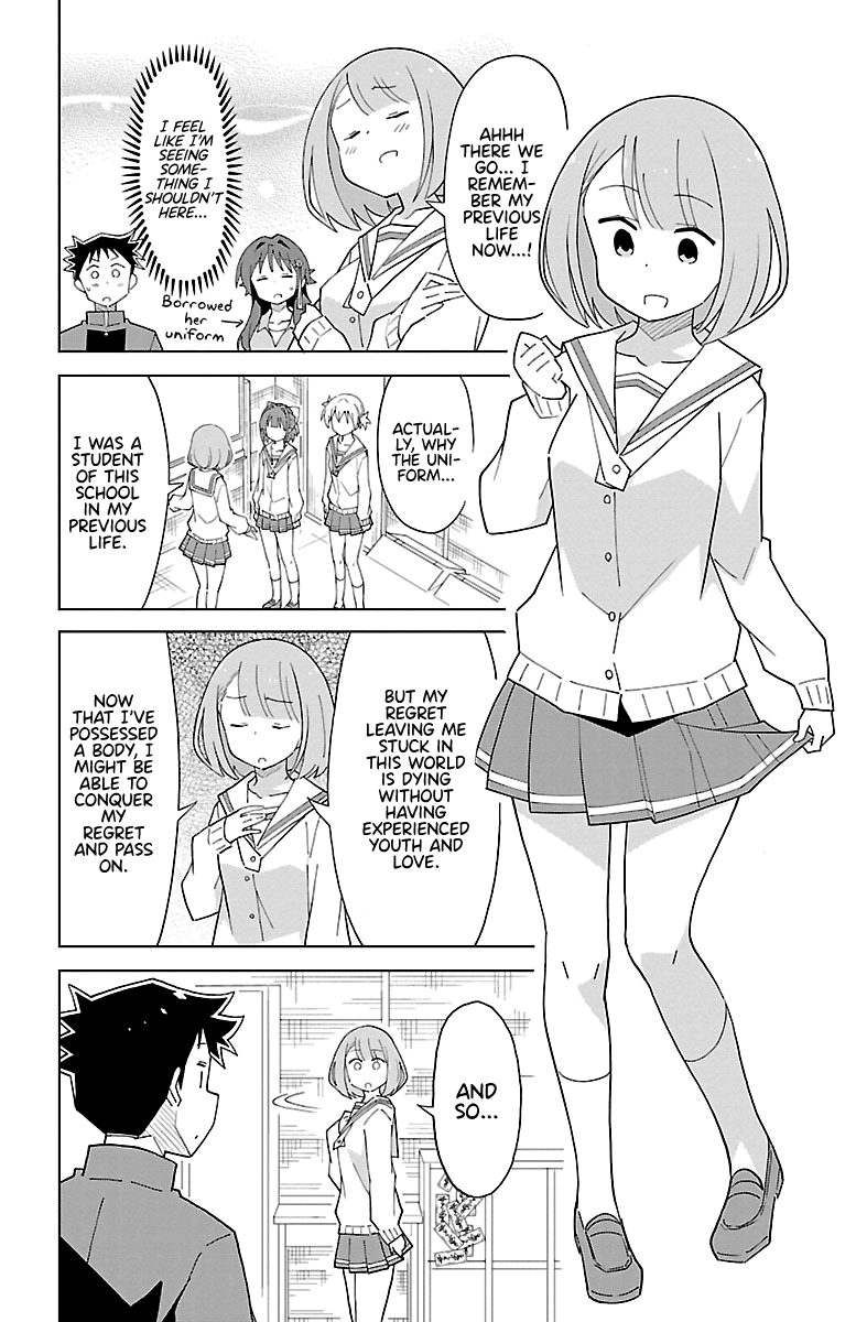 Page 4 of Chapter 72