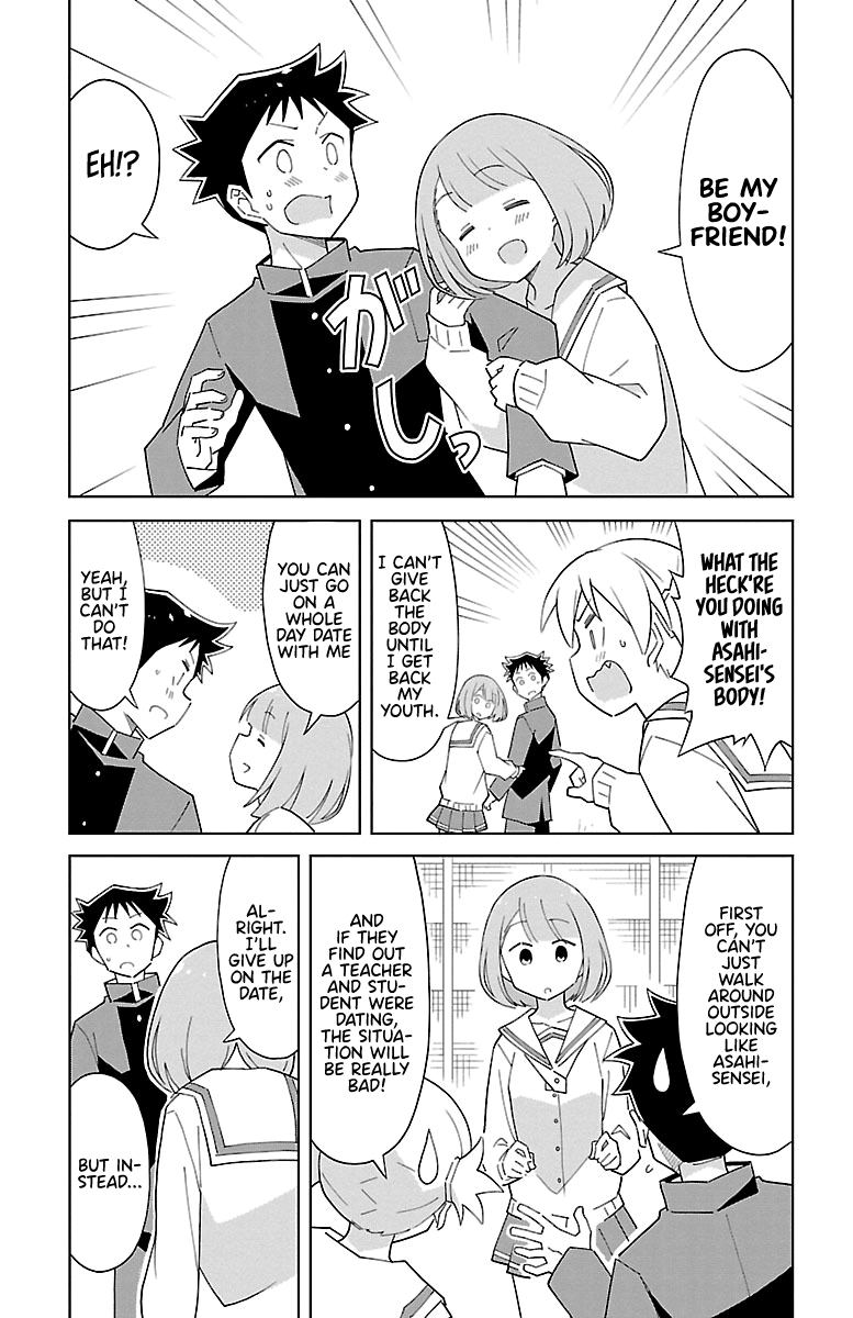 Page 5 of Chapter 72