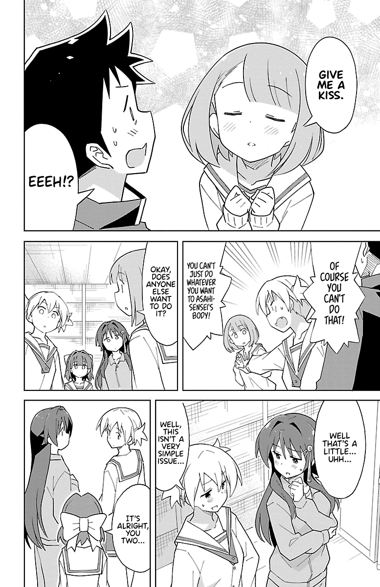 Page 6 of Chapter 72