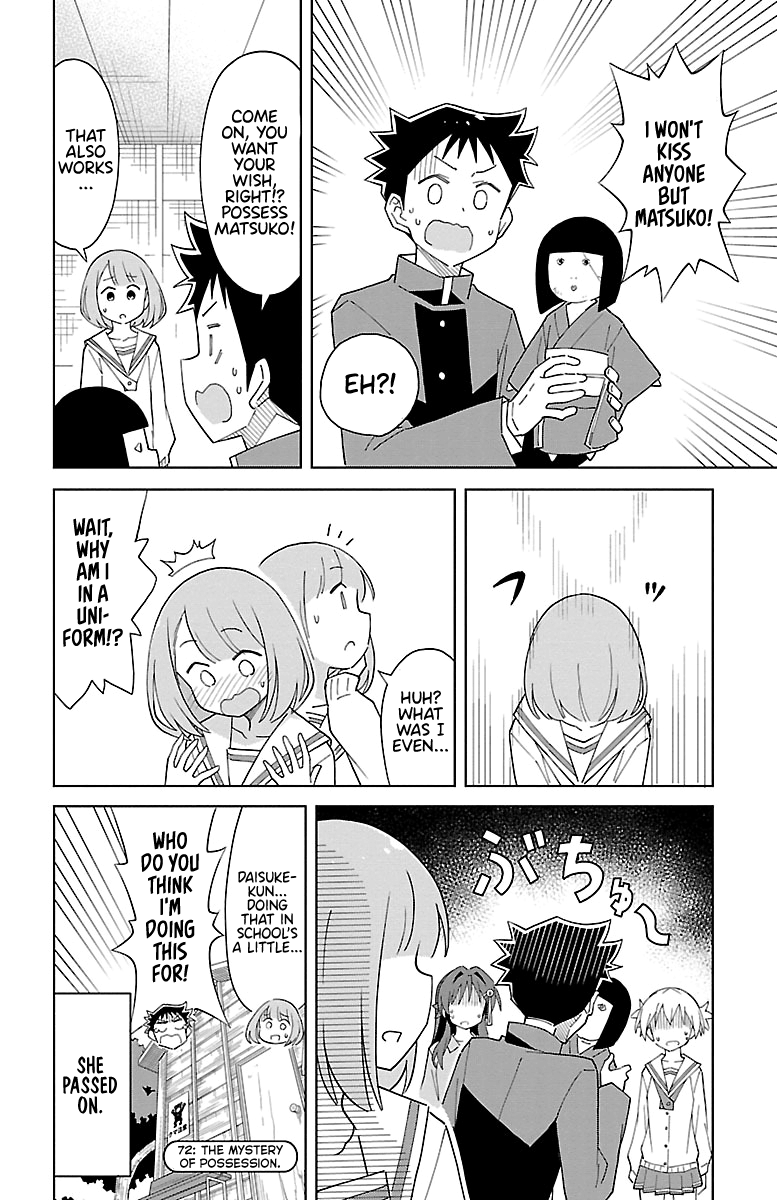 Page 8 of Chapter 72