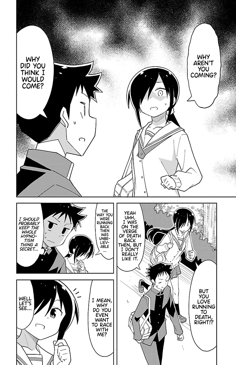 Page 2 of Chapter 73