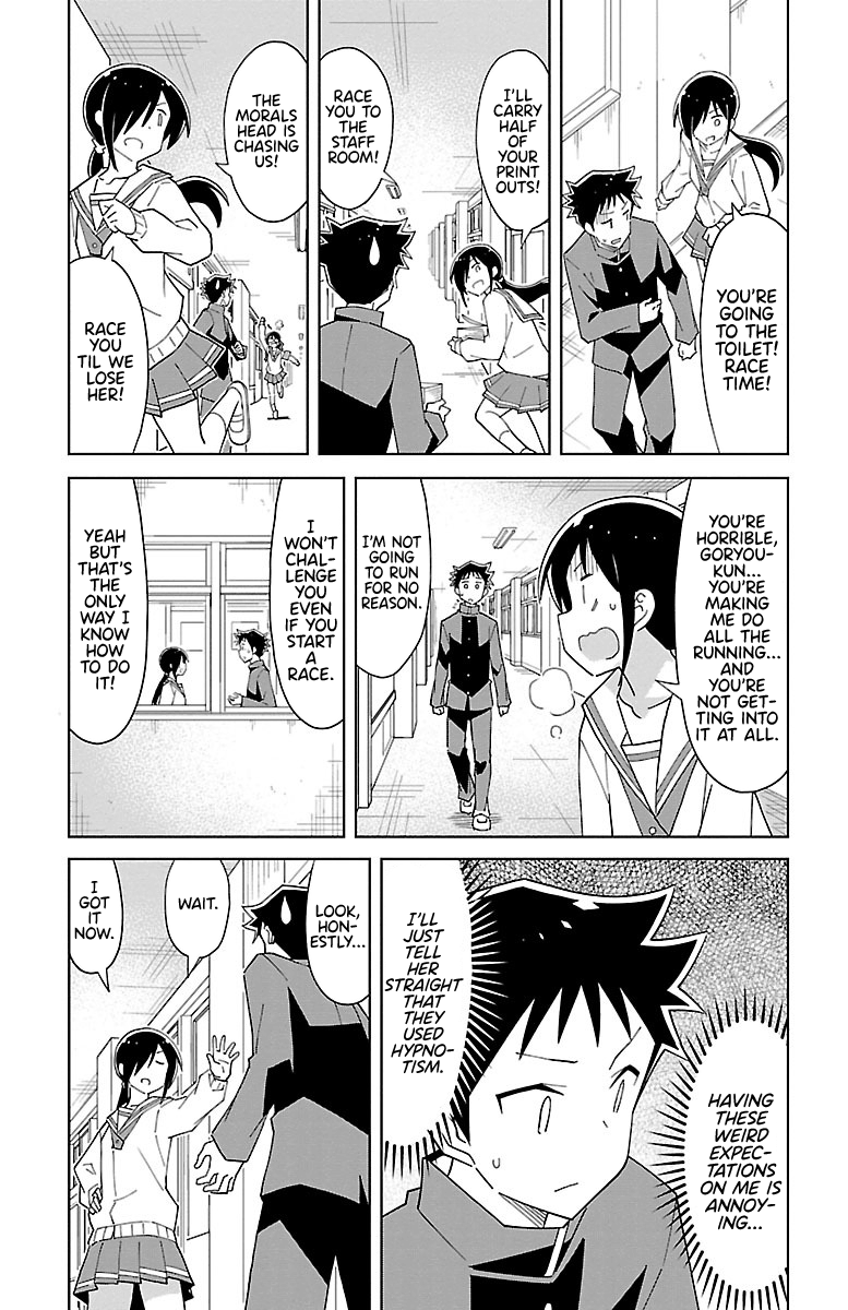 Page 5 of Chapter 73