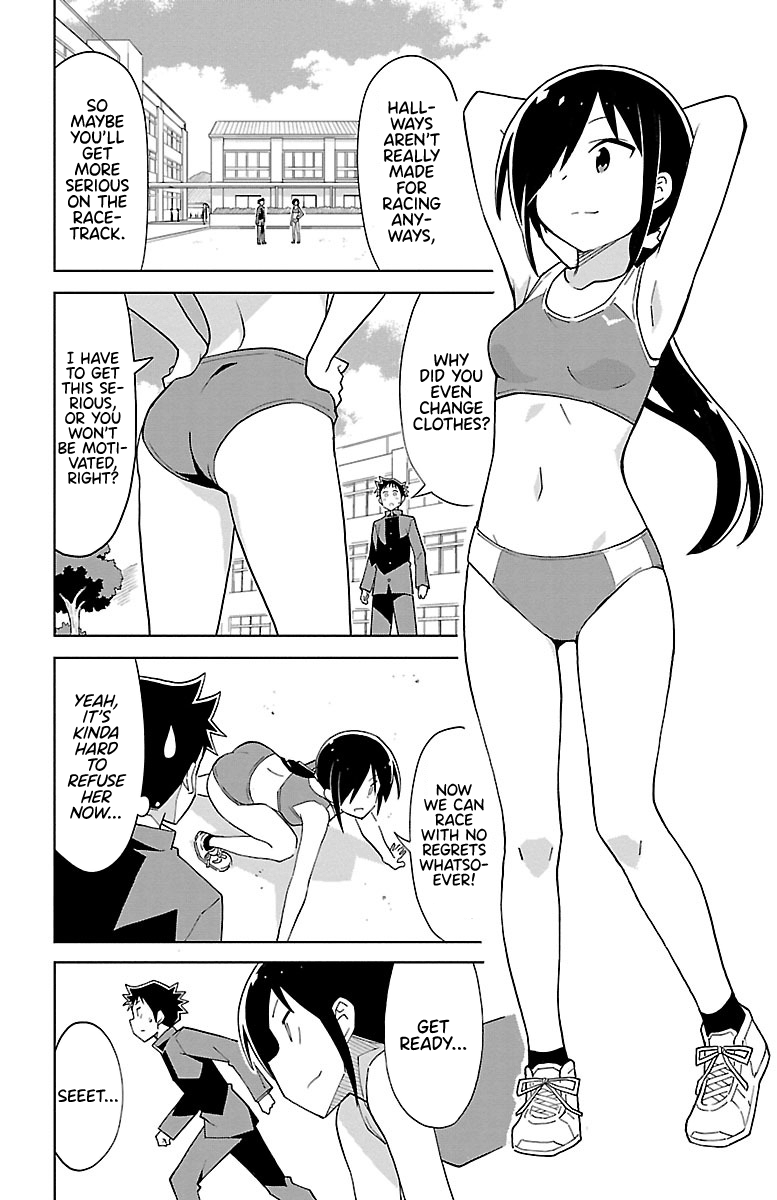 Page 6 of Chapter 73