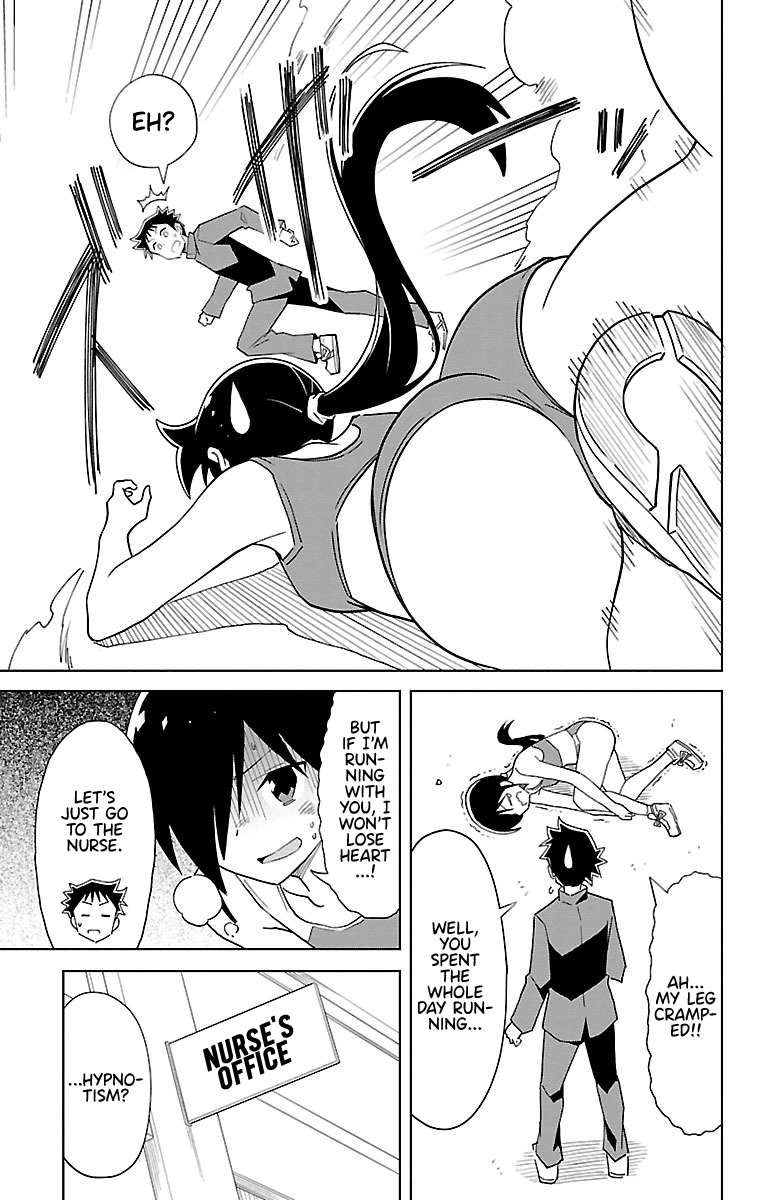 Page 7 of Chapter 73