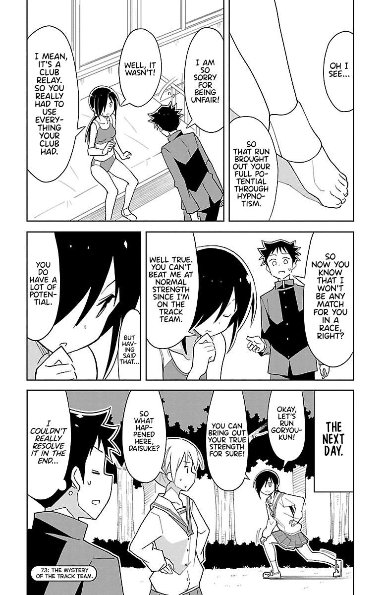 Page 8 of Chapter 73