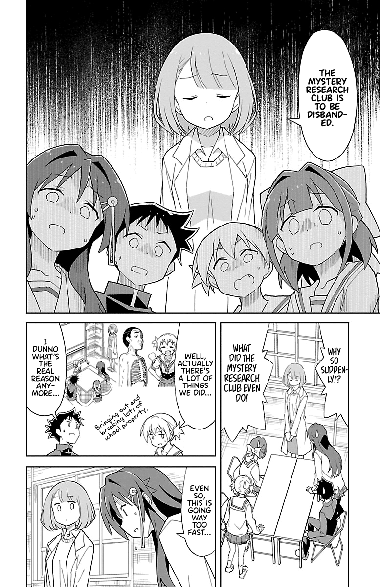 Page 2 of Chapter 75