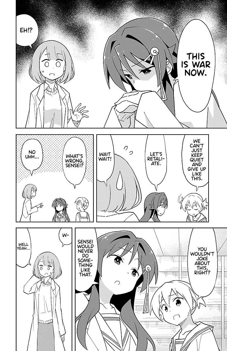 Page 4 of Chapter 75