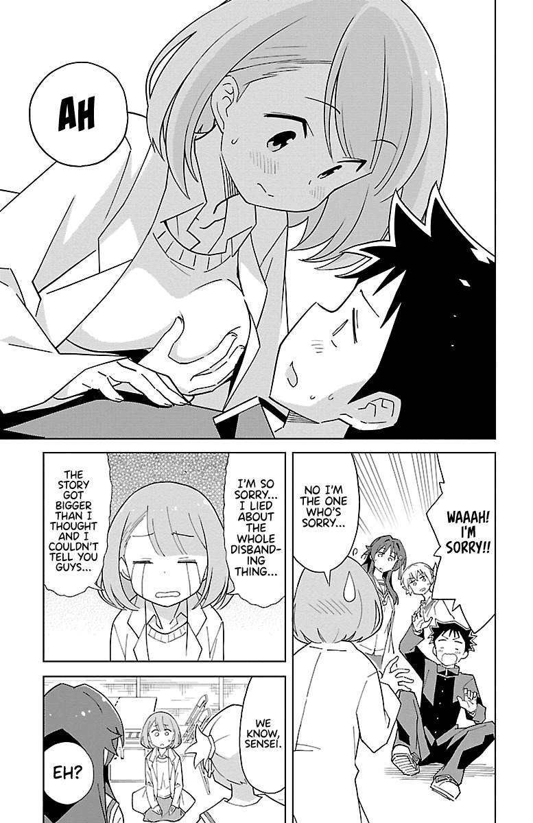 Page 7 of Chapter 75