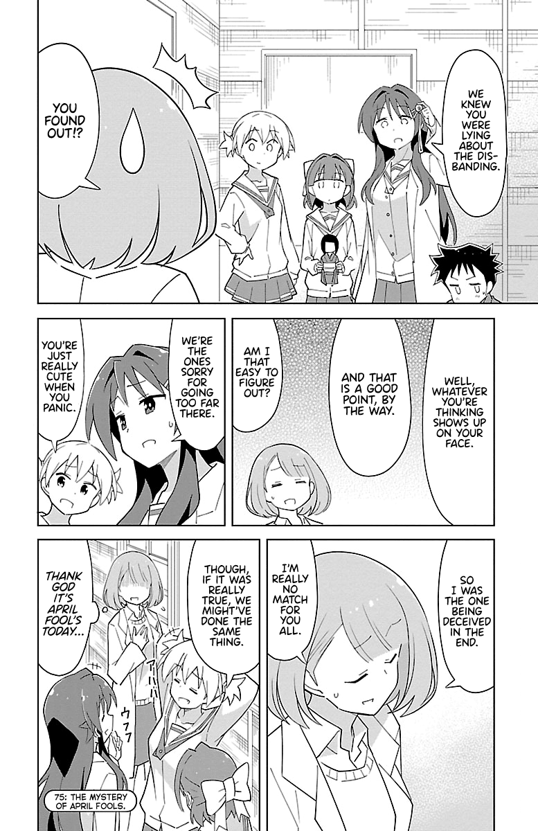 Page 8 of Chapter 75
