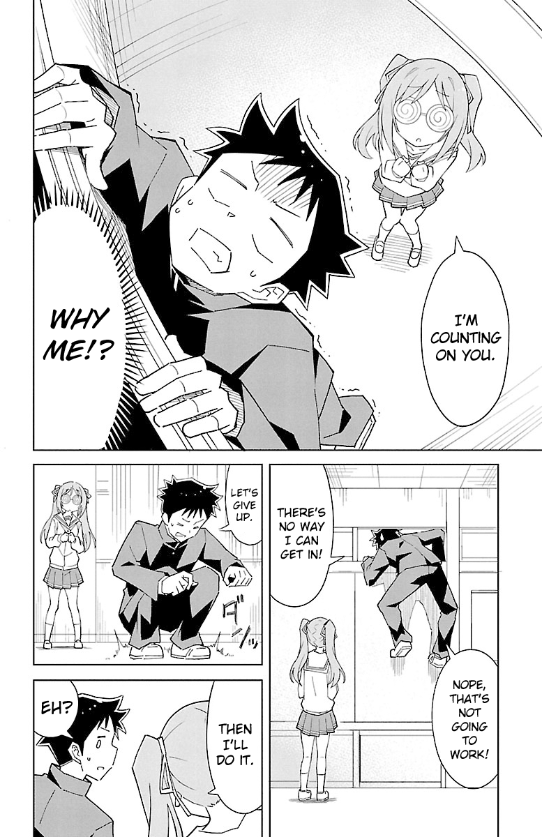 Page 2 of Chapter 76