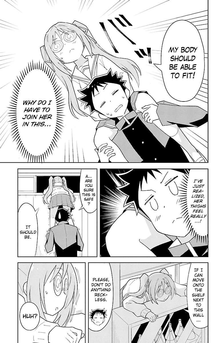 Page 3 of Chapter 76