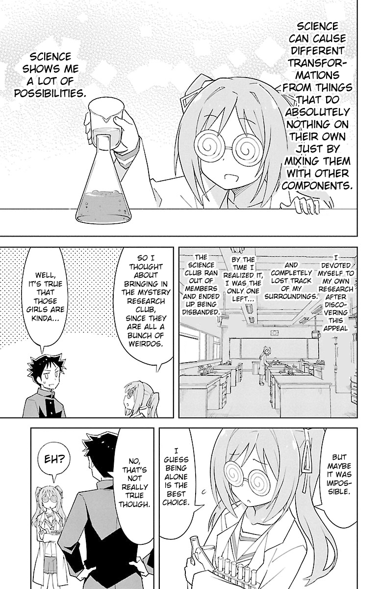 Page 5 of Chapter 76