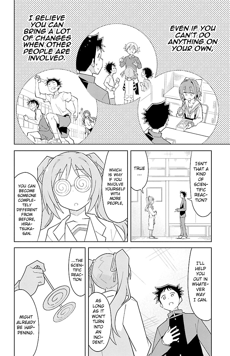 Page 6 of Chapter 76