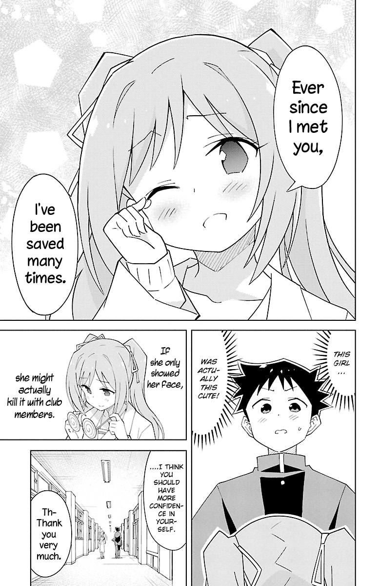 Page 7 of Chapter 76