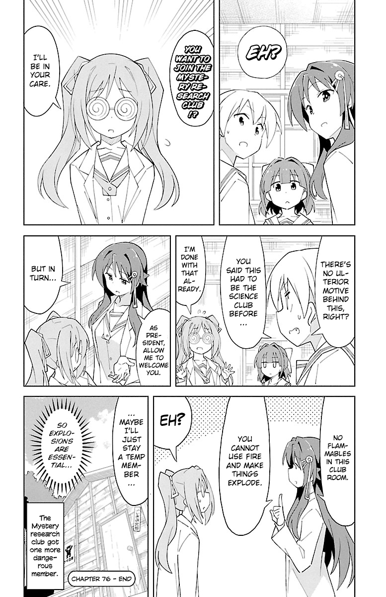 Page 8 of Chapter 76