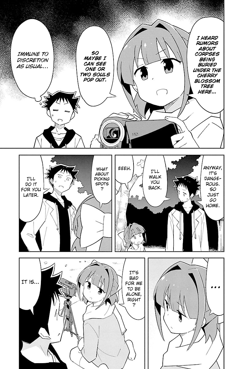 Page 3 of Chapter 77