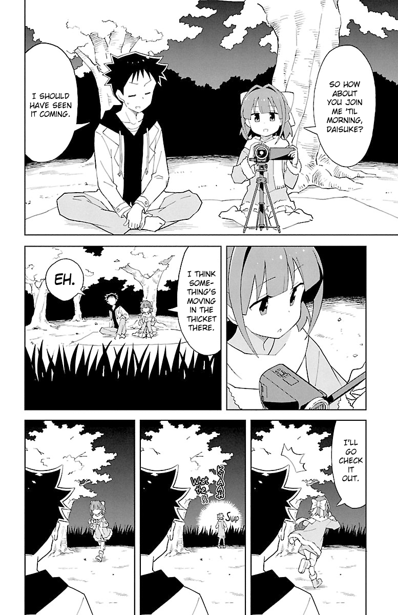Page 4 of Chapter 77