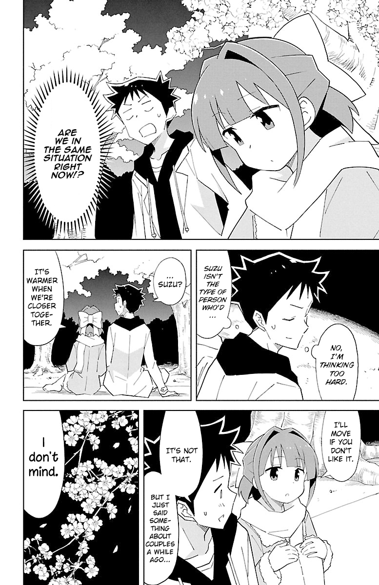 Page 6 of Chapter 77