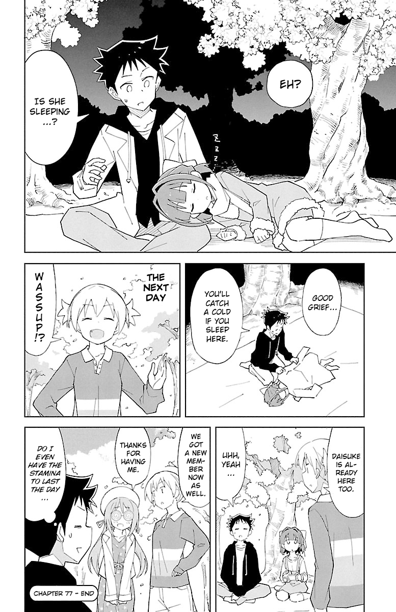 Page 8 of Chapter 77