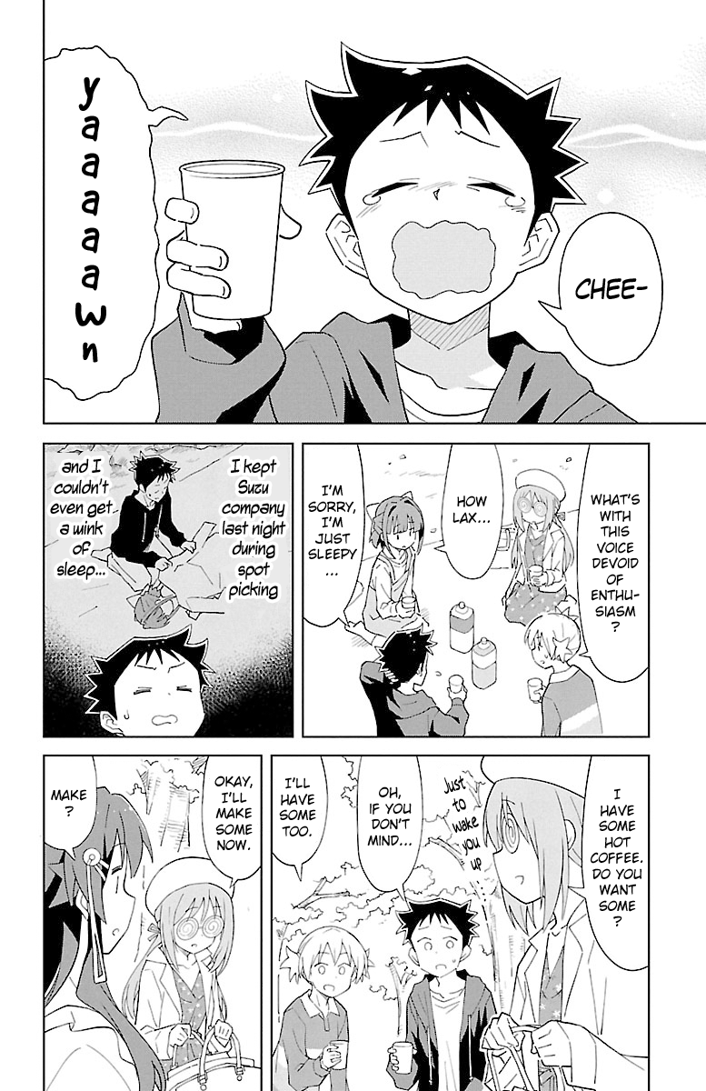 Page 2 of Chapter 78