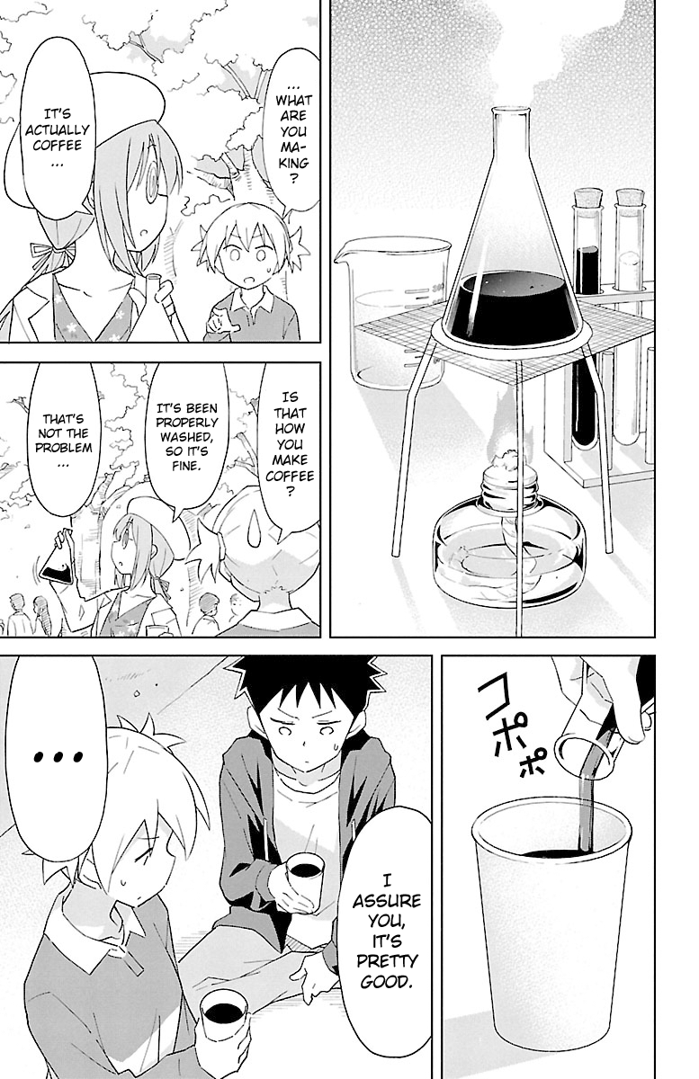 Page 3 of Chapter 78