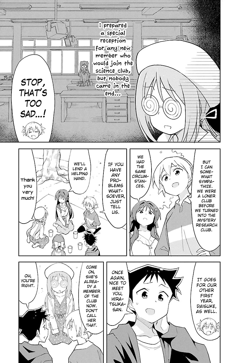 Page 5 of Chapter 78