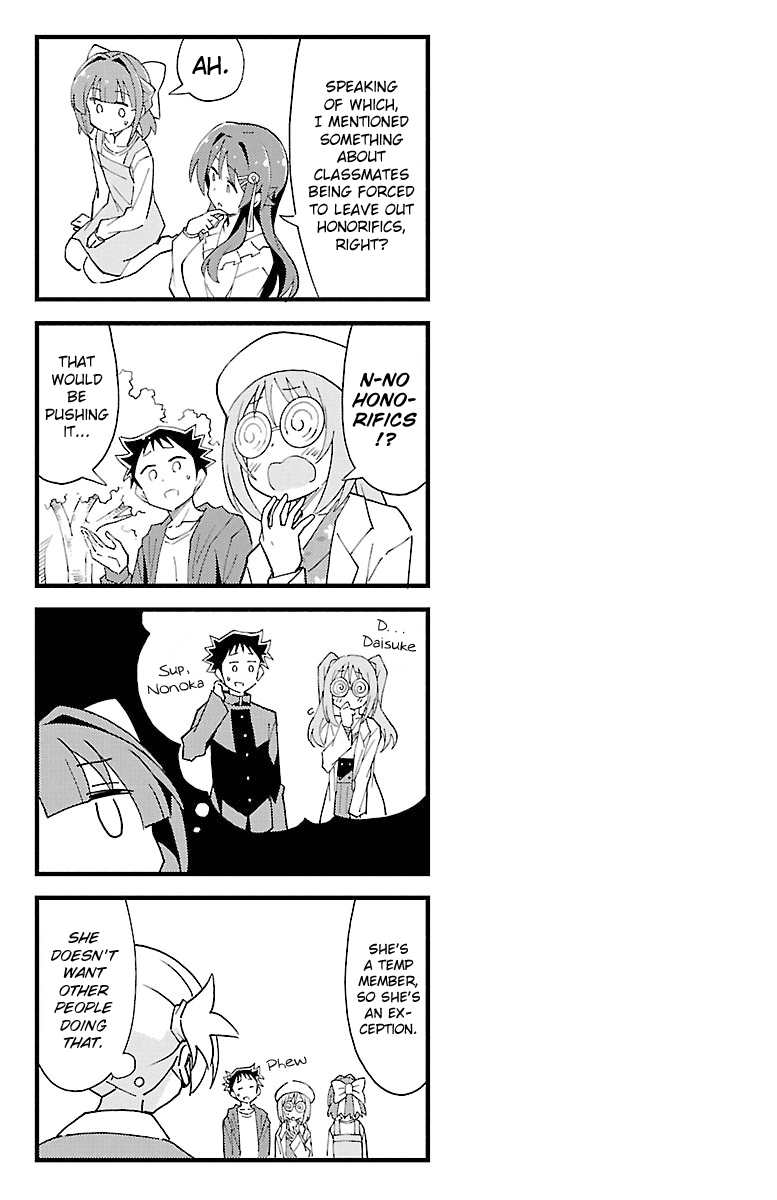 Page 9 of Chapter 78