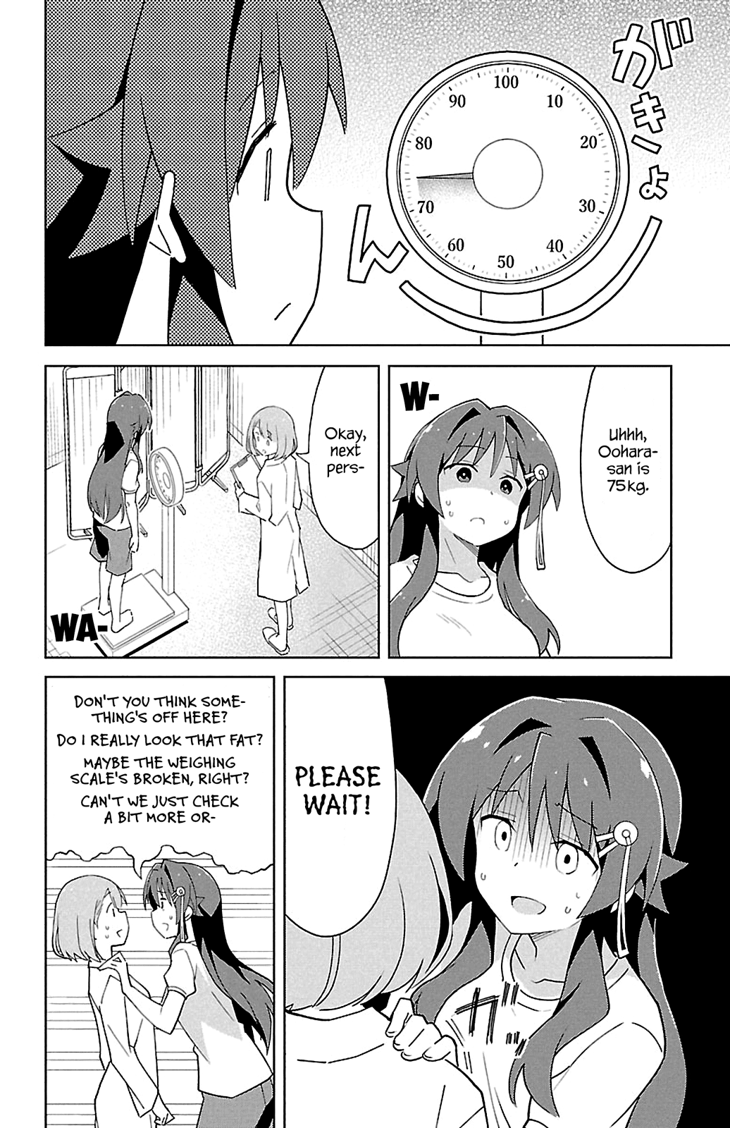 Page 6 of Chapter 79