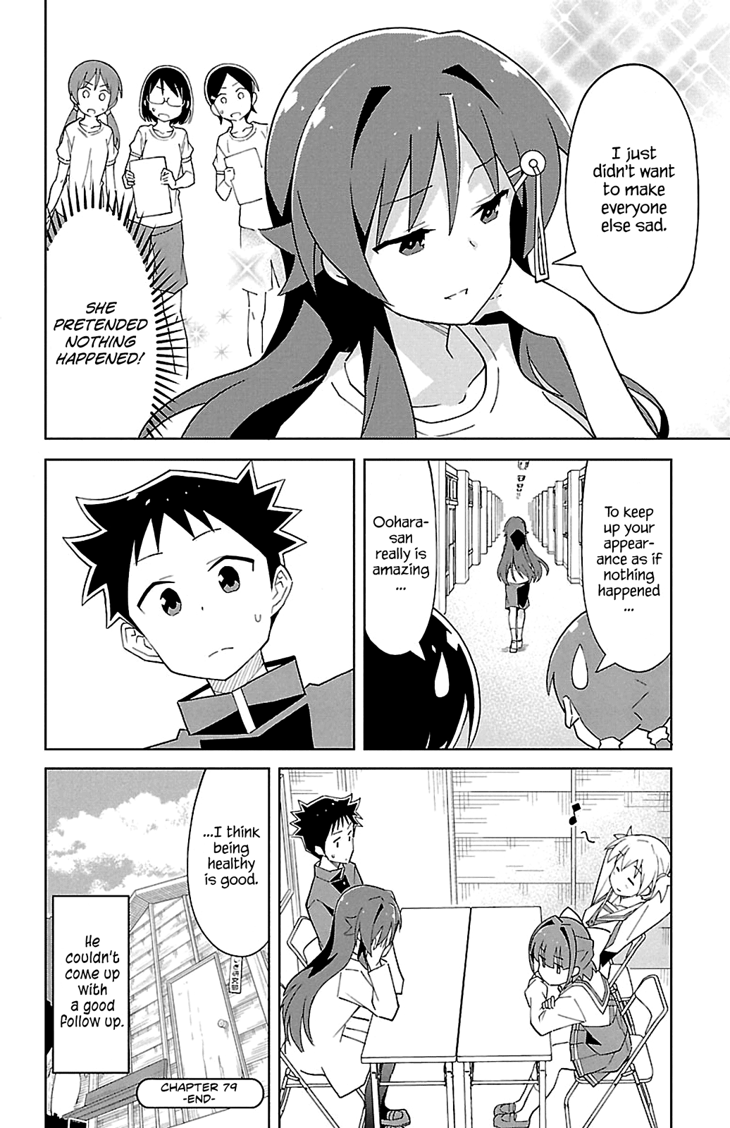 Page 8 of Chapter 79