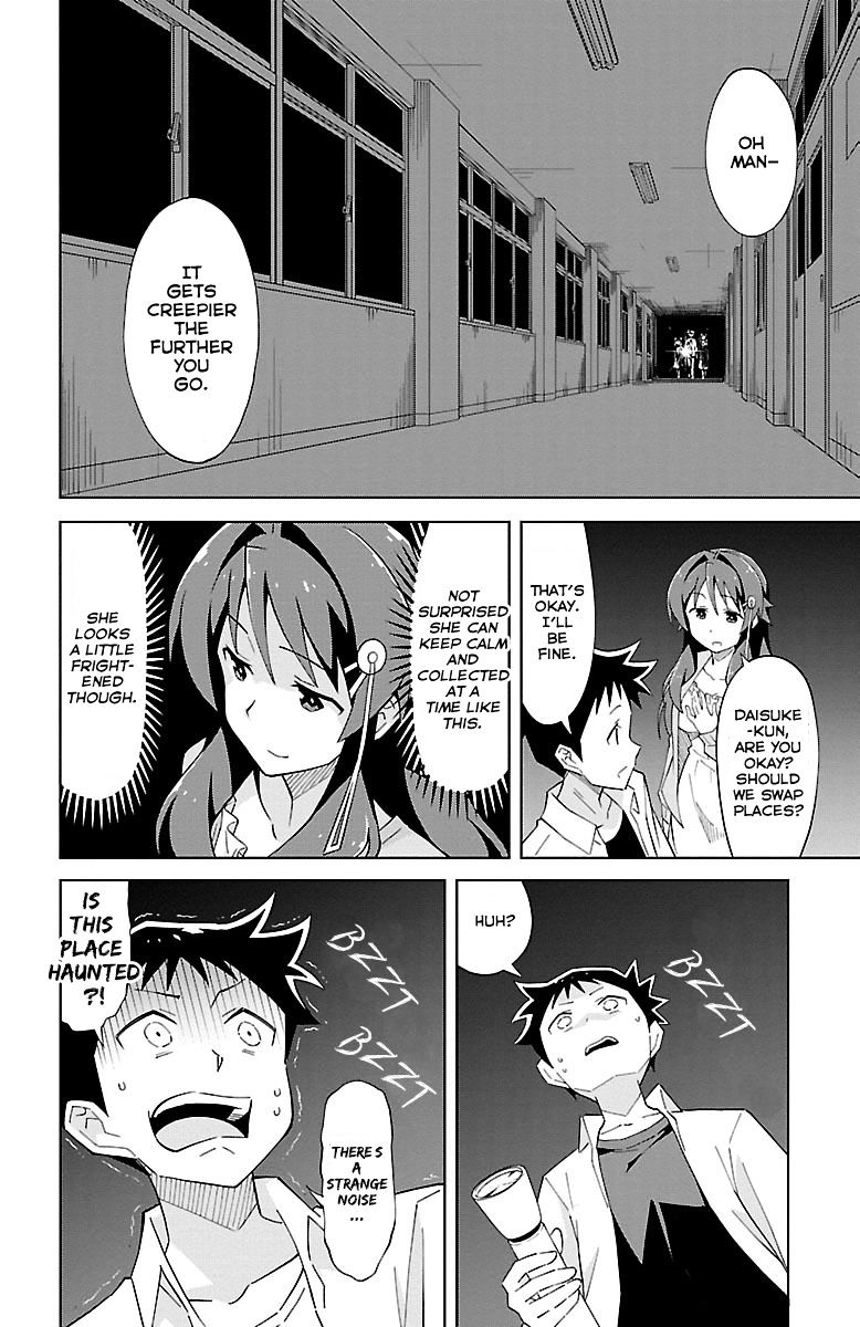 Page 3 of Chapter 8