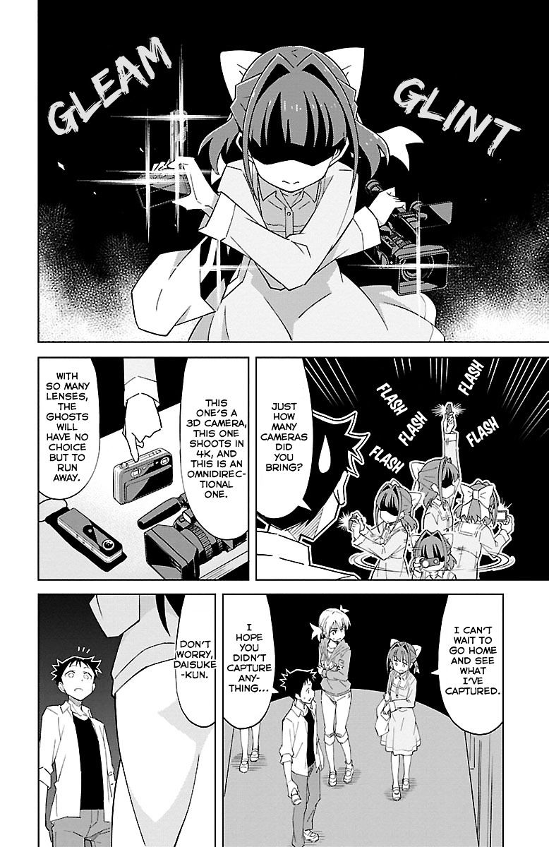 Page 5 of Chapter 8