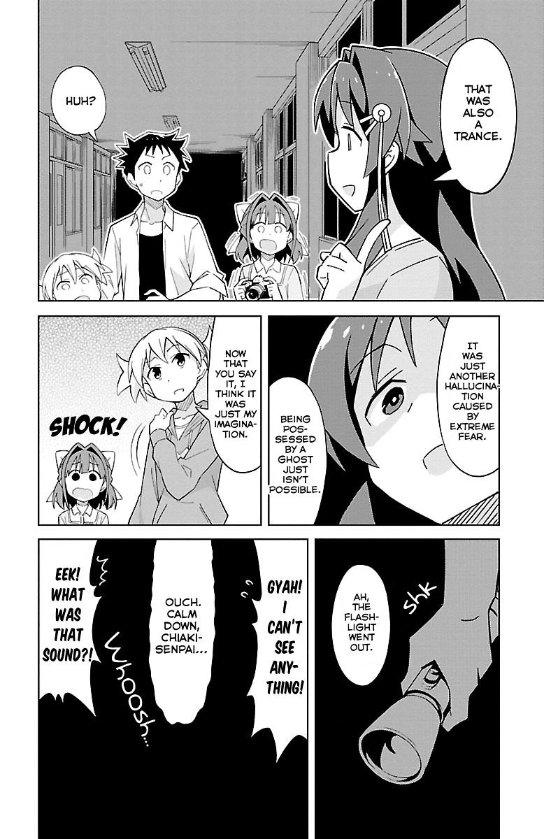 Page 7 of Chapter 8