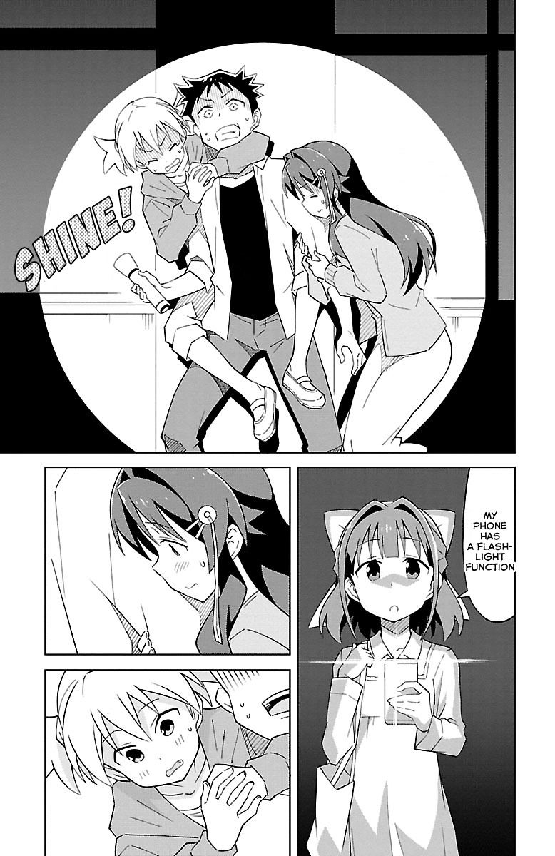 Page 8 of Chapter 8