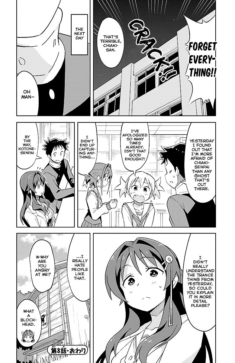 Page 9 of Chapter 8
