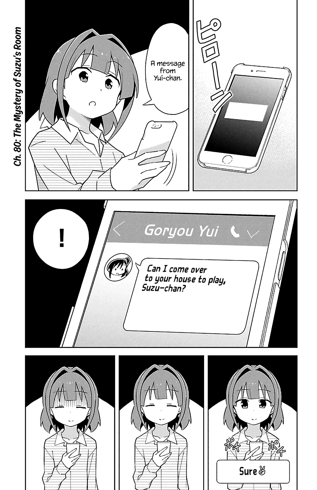 Page 1 of Chapter 80