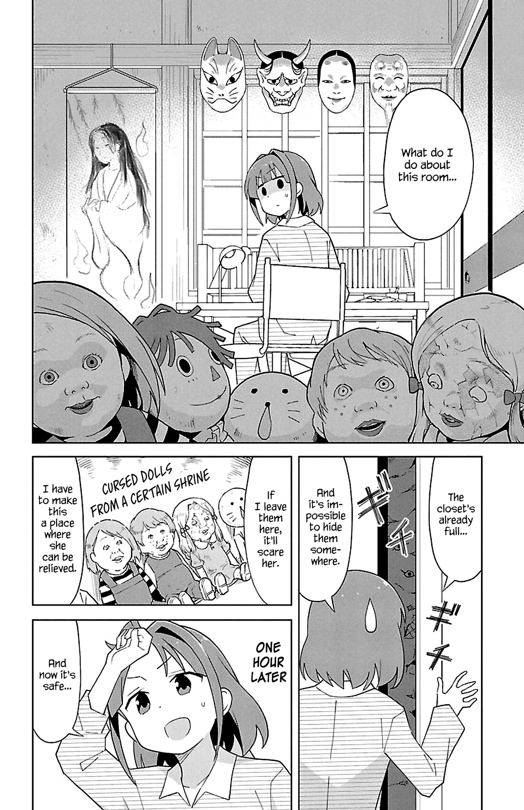 Page 2 of Chapter 80