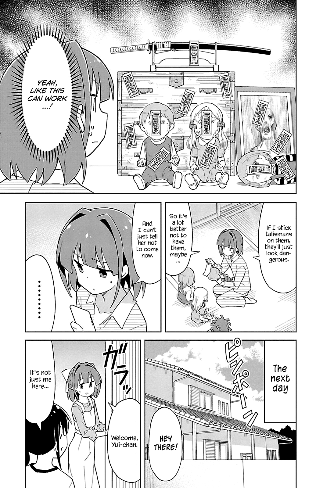 Page 3 of Chapter 80