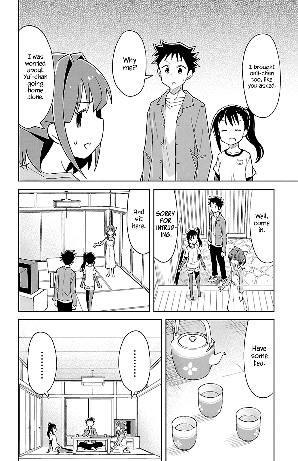 Page 4 of Chapter 80