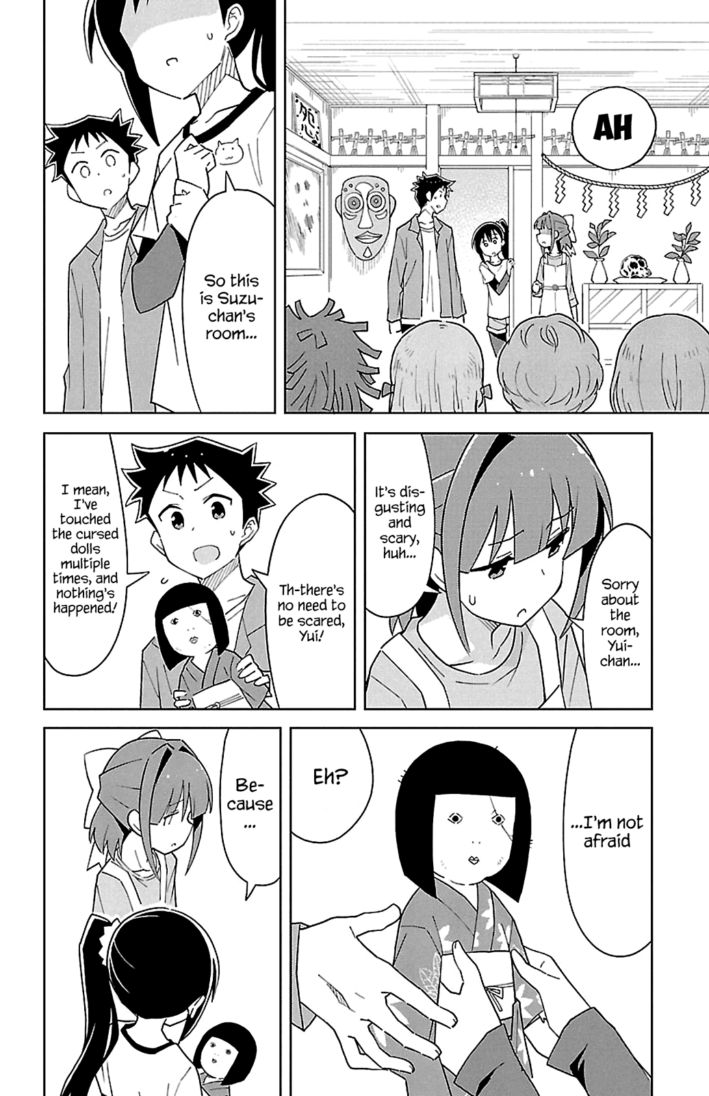 Page 6 of Chapter 80
