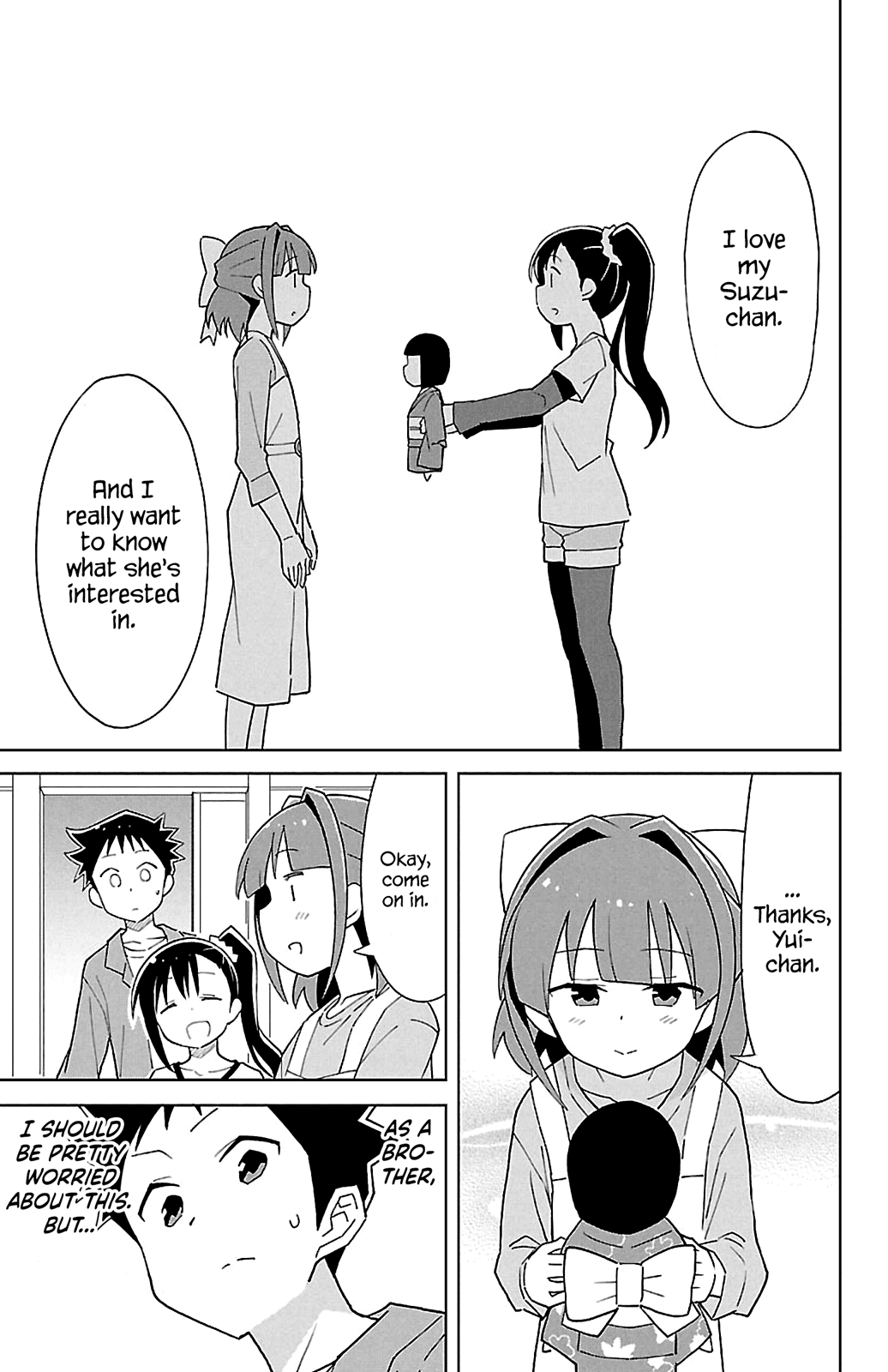 Page 7 of Chapter 80