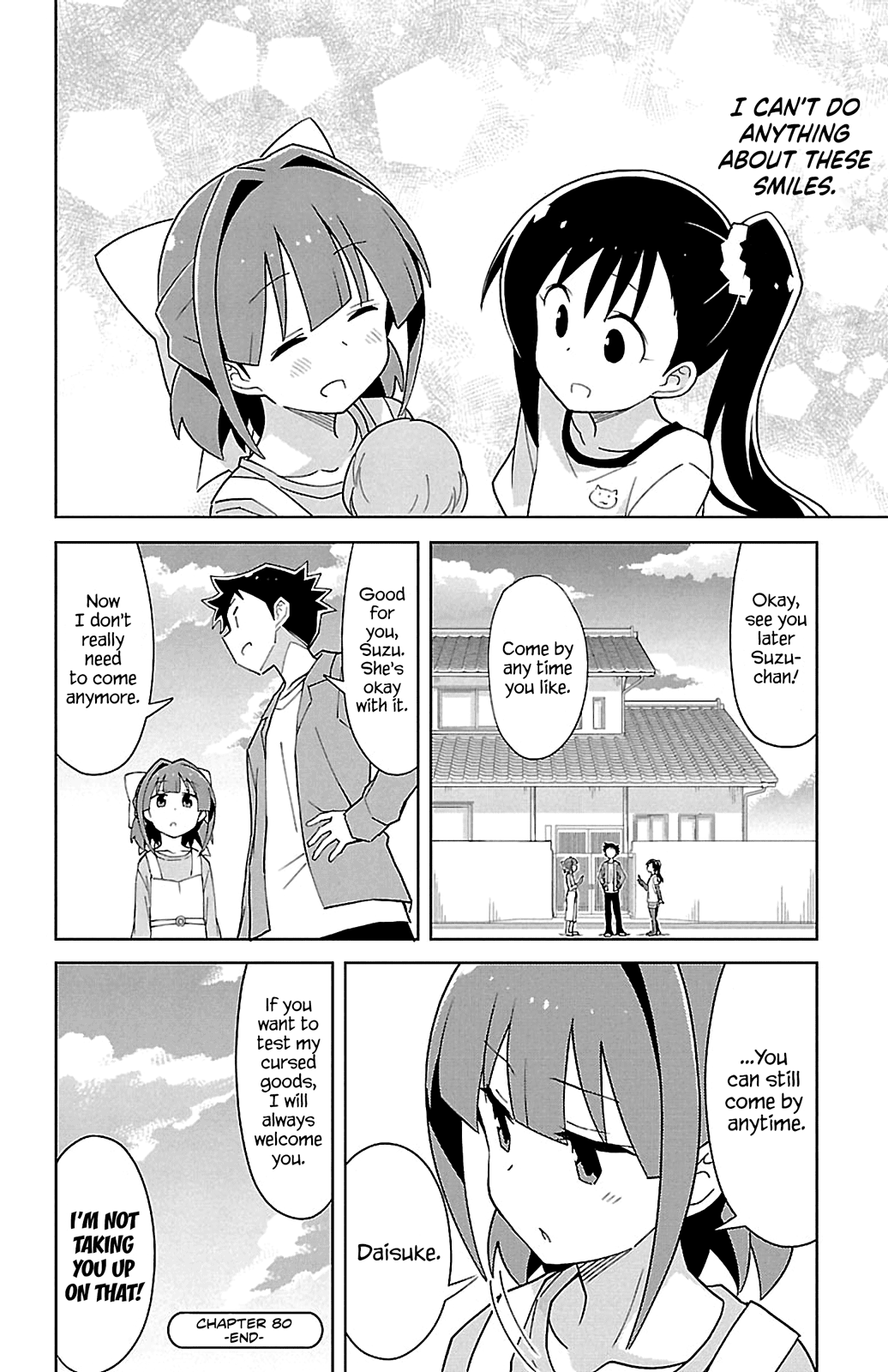 Page 8 of Chapter 80