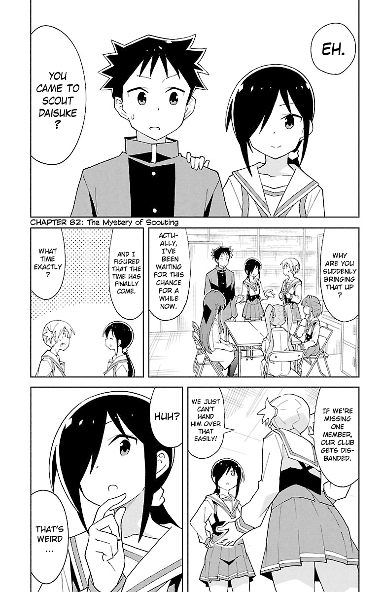 Page 1 of Chapter 82