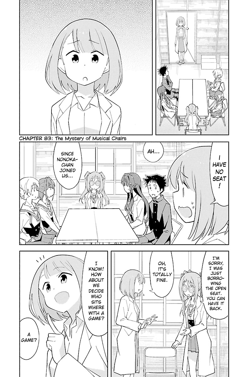 Page 1 of Chapter 83