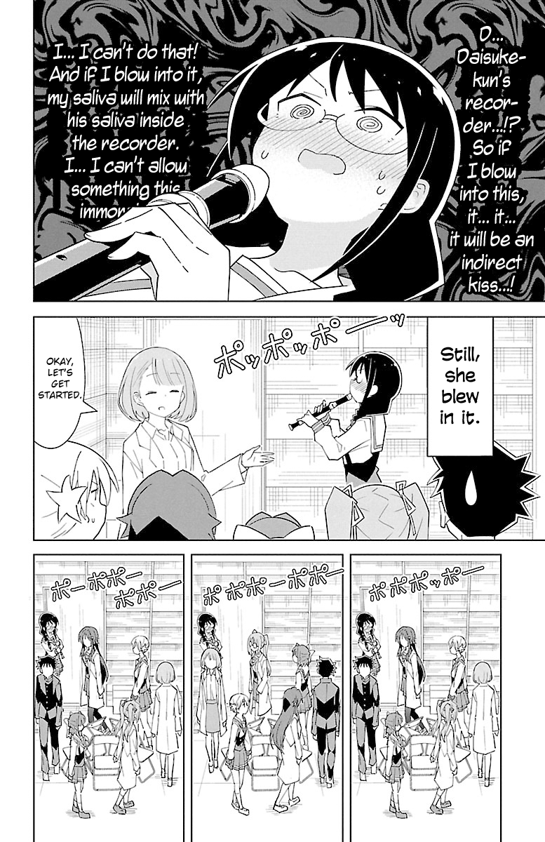 Page 4 of Chapter 83