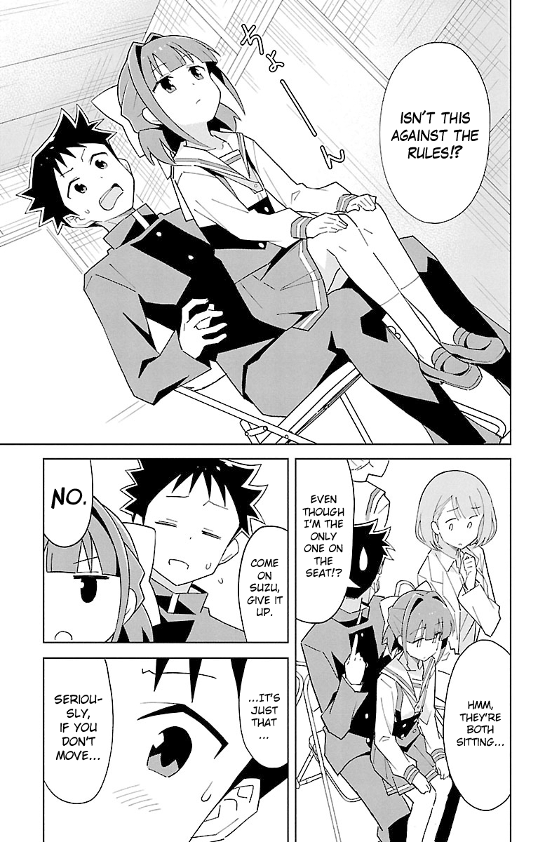 Page 7 of Chapter 83