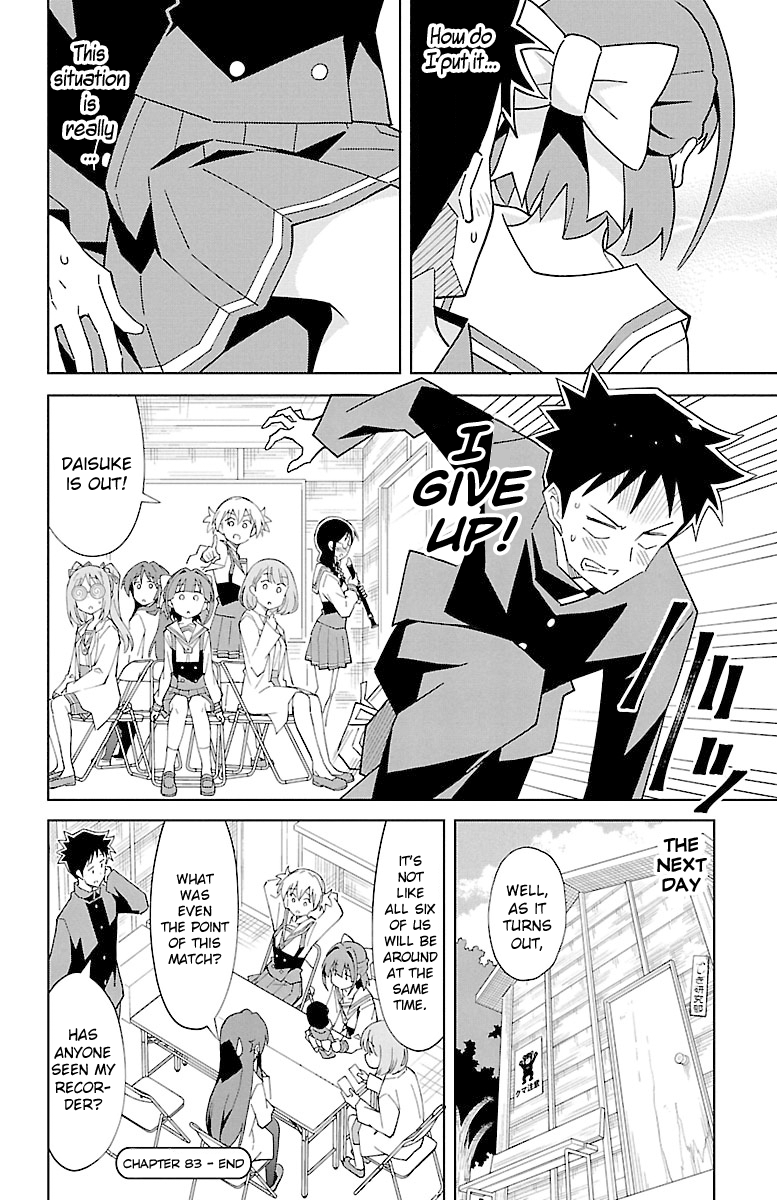 Page 8 of Chapter 83