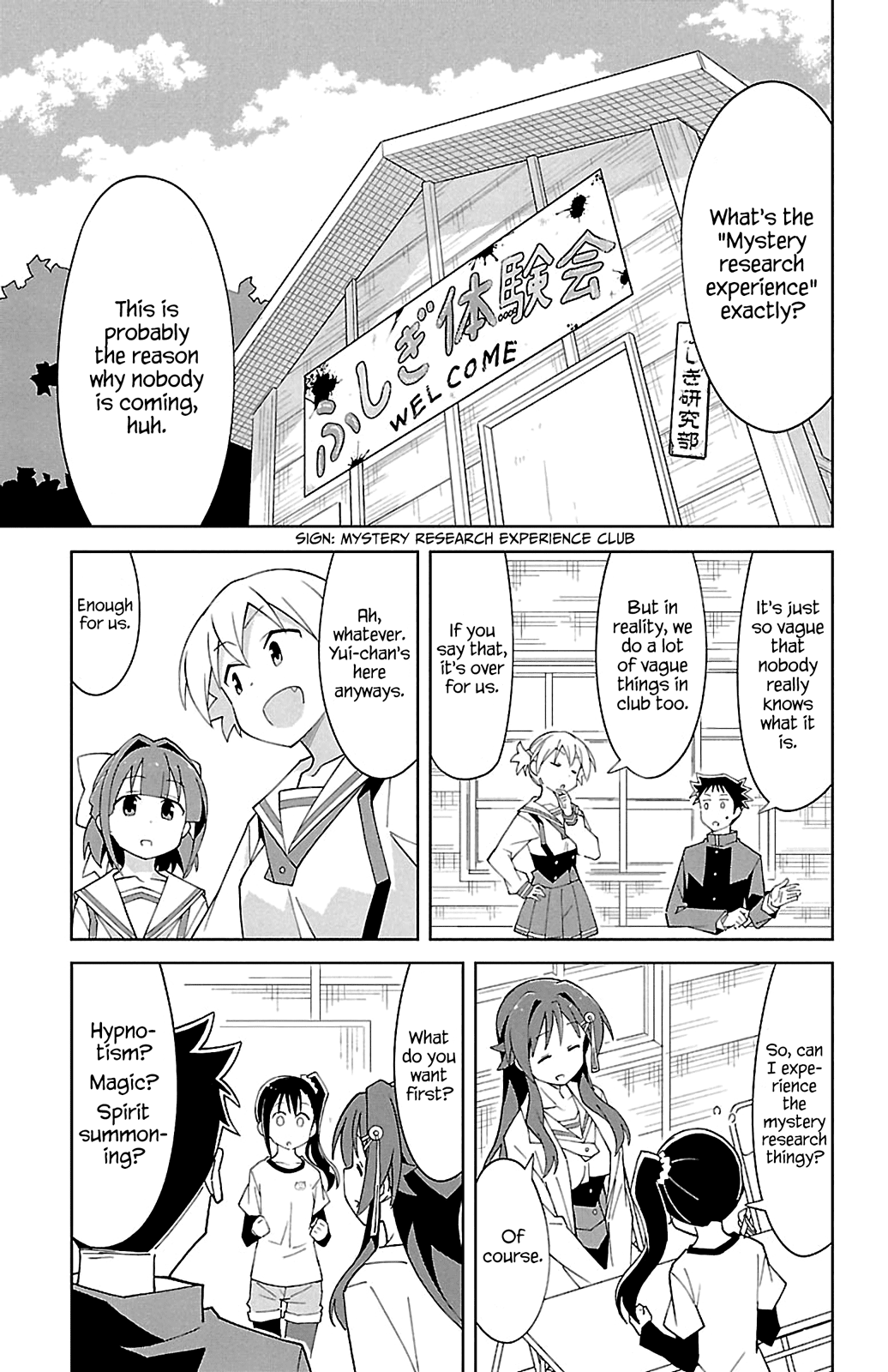 Page 3 of Chapter 84