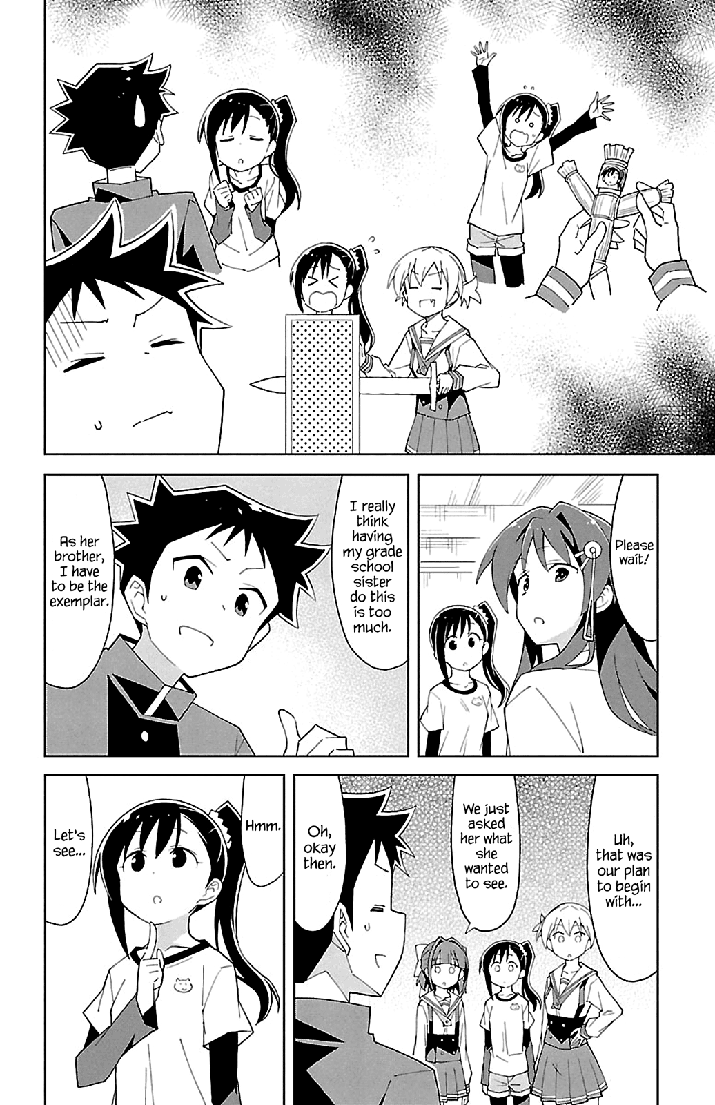Page 4 of Chapter 84