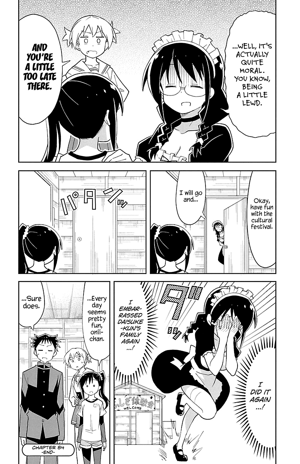 Page 8 of Chapter 84