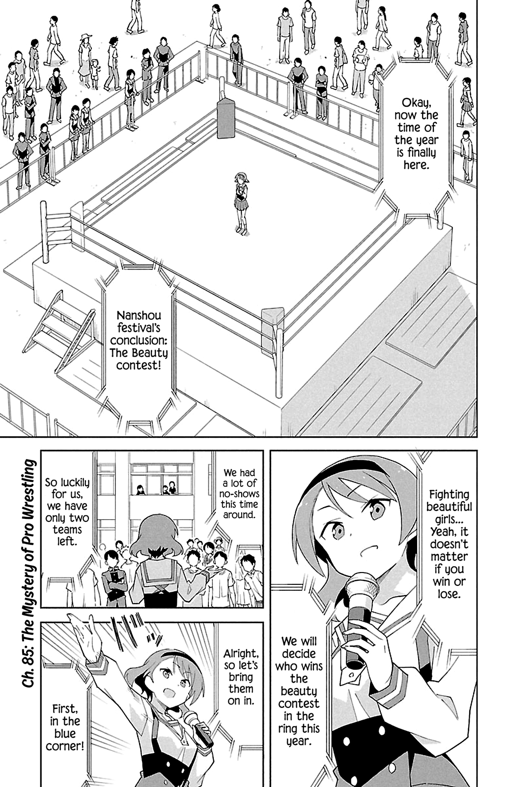 Page 1 of Chapter 85